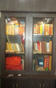 Grantha Bhandar